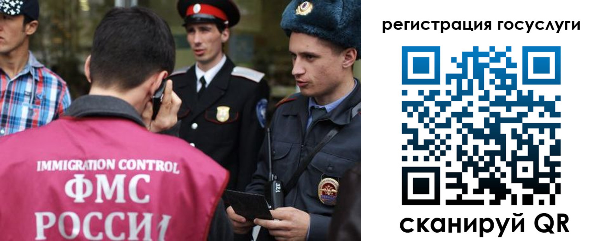 найти адрес прописки в Нарткале